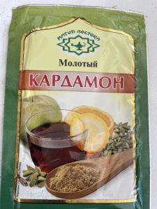 Кардамон